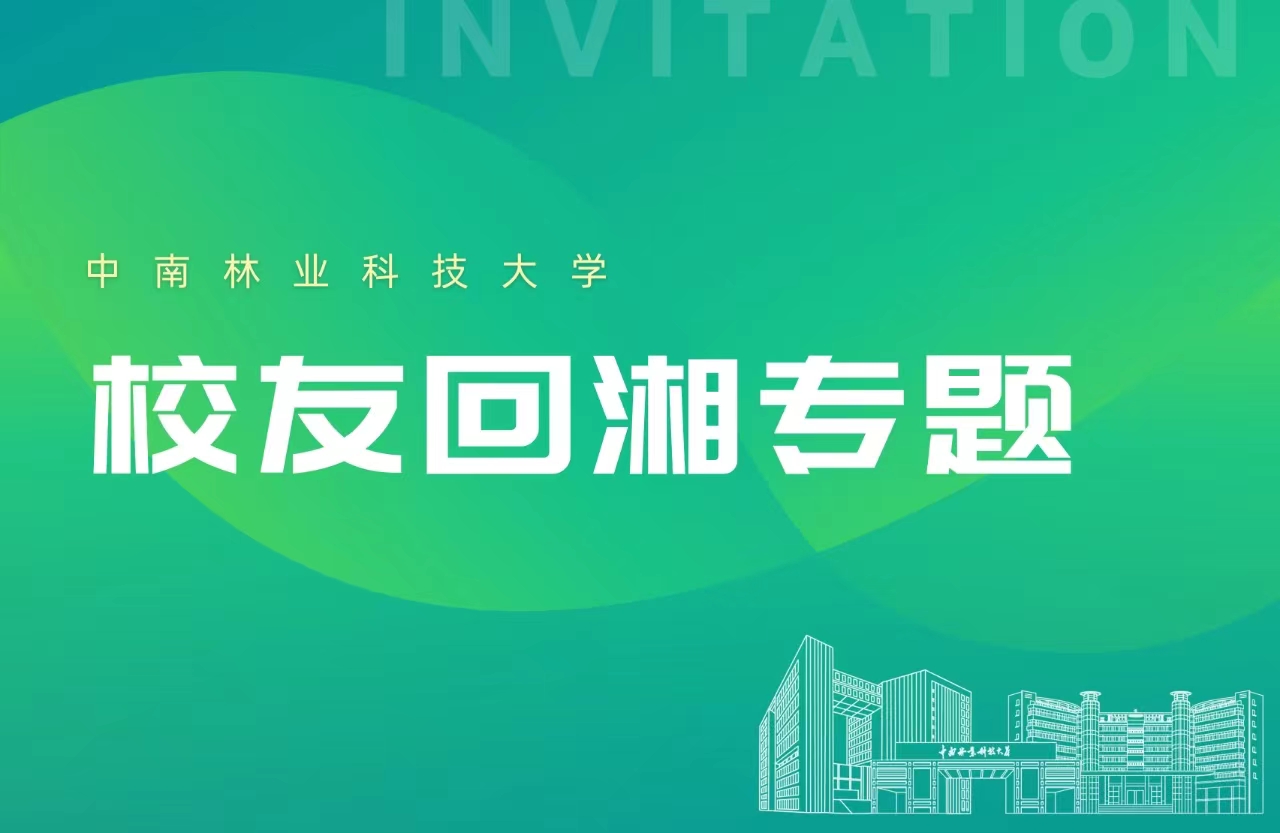 微信圖片_20240205141353(1).jpg